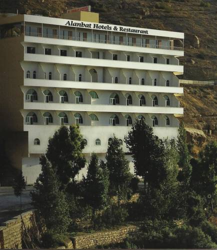 Foto Hotel AL ANBAT