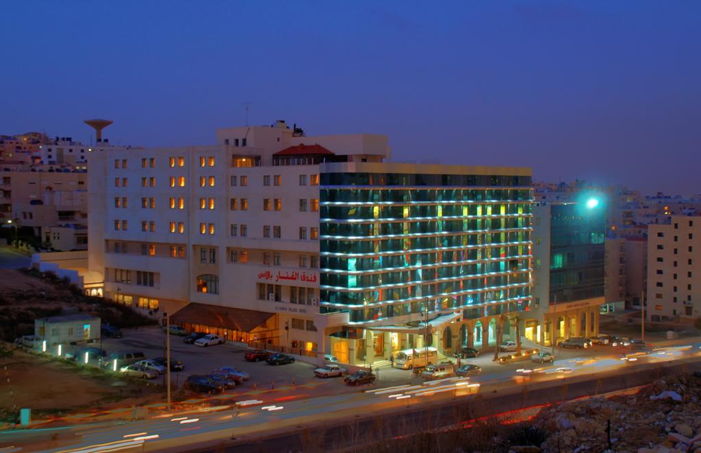 Reserva oferta de viaje o vacaciones en Hotel AL FANAR