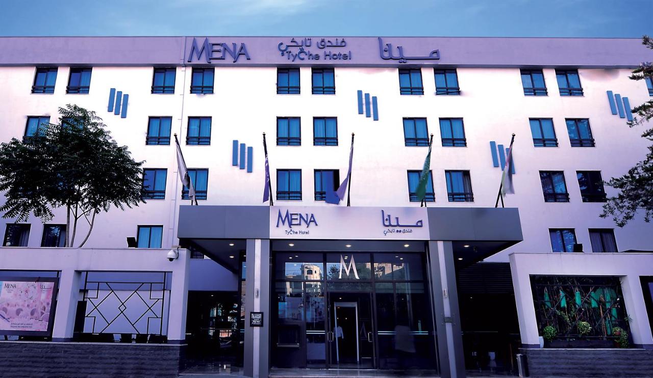 Reserva oferta de viaje o vacaciones en Hotel MENA